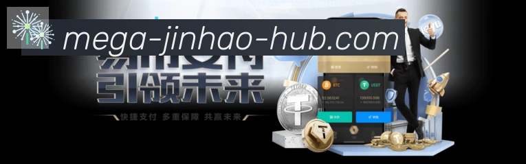 平台使命图